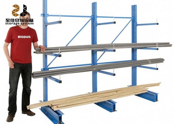 Powder Coating 300-1800mm Arm Corrosion Protection Warehouse Racking System